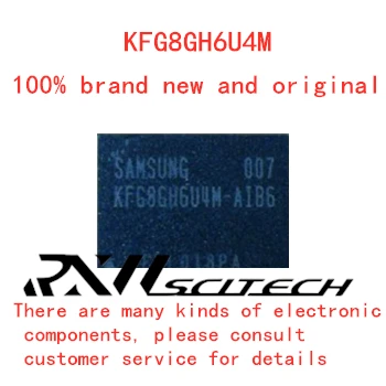 

100% новая память в гранулах KFG8GH6U4M BGA флэш DDR SDRAM маршрутизация обновленная память обеспечивает распределение BOM