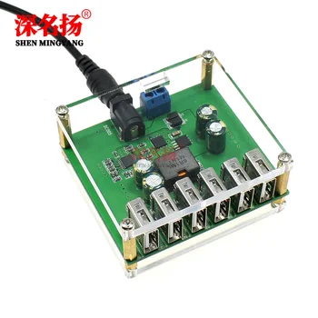 

6USB output DCDC step-down module 9V12V24v36V to 5V/8A vehicle regulated charging power converter