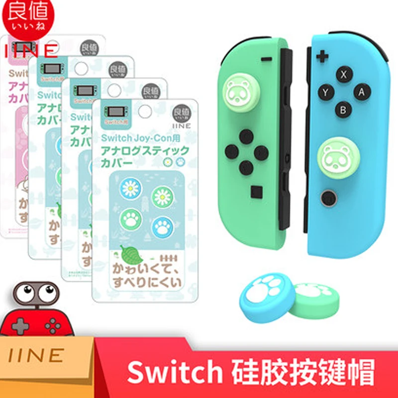 Лидер продаж силиконовая резиновая крышка для кнопок NS Switch Joy-Con/Lite | Электроника