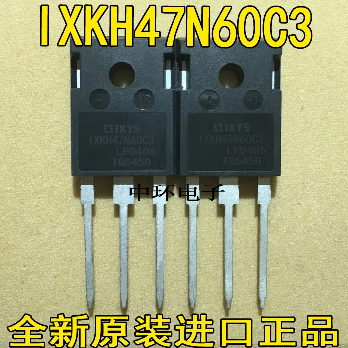 10 шт./лот IXKH47N60C3-247 600V 47Ax m y
