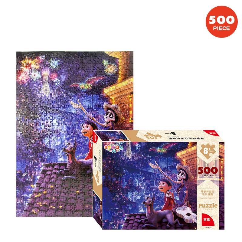 Пазл мстители Disney 500 шт.|Пазлы| |
