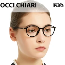 OCCI CHIARI оправа для очков, женские очки TR90, синий светильник, винтажные круглые очки по рецепту, кошачьи очки для малого лица OC5029