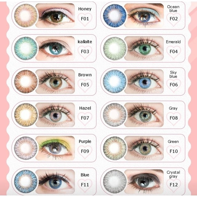 Lentes de contacto de Color suave para maquillaje de ojos grandes, lentillas de contacto de tres tonos, 1 par = 2 unidades, ojo coloreado