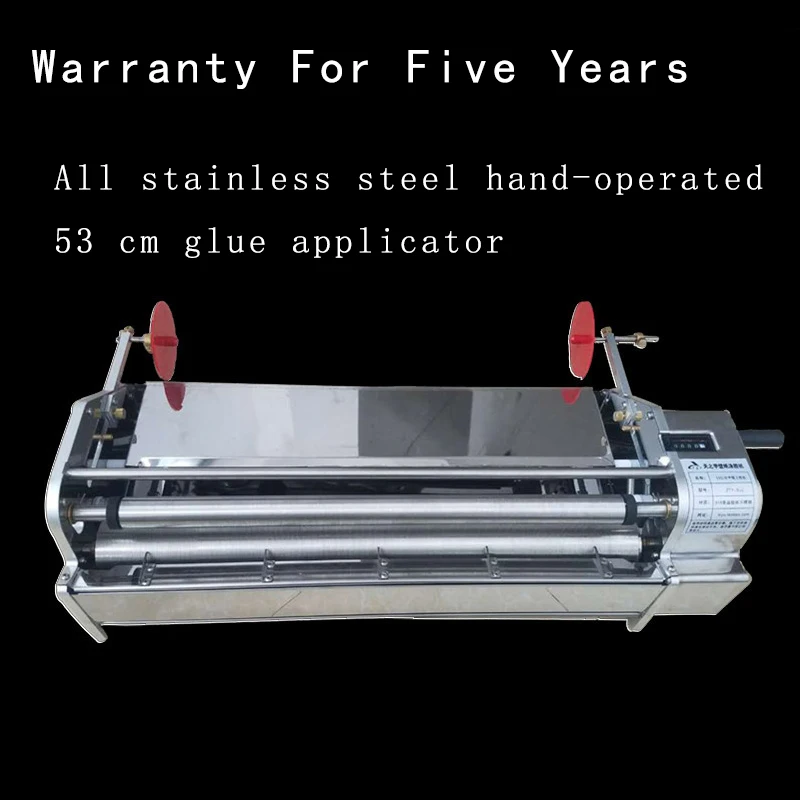 

Hand-operated Stainless Steel Wallpaper Gluing Machine Manual Gluing Machine 53cm Wallpaper Coating Gluing Machine LK