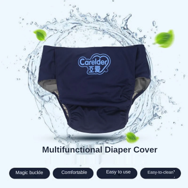 Adult Diapers Waterproof Washable Pants Elderly Care Reusable Cloth Leak-Proof Nappies Diaper For Men & Women | Красота и здоровье