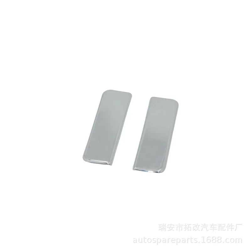 Togox натуральный продукт 4S для блеска Китай V3 после дверные ручки X 2 автомобиля гальванический декоративный лист модифицированные части света