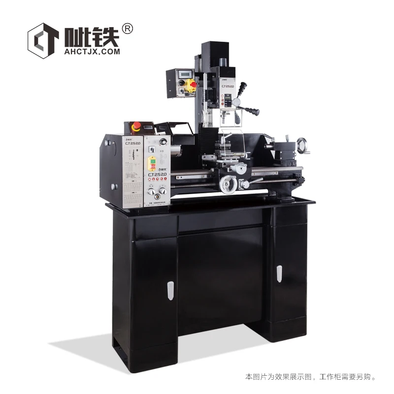 CT2520 small lathe, car drilling and milling machine, lathe instrument car, turning and milling compound bed