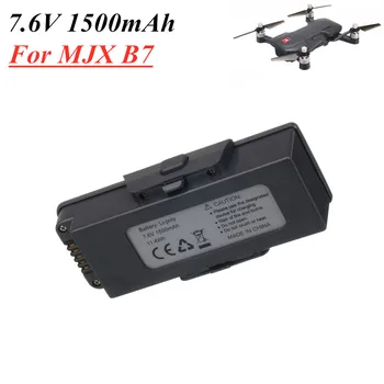 

Original 7.6V 1500mAh Lithium Battery for MJX B7 Quadcopter Drone Accessories 7.6V Battery For Bugs 7 1pcs to 2pcs
