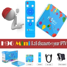 H96 Mini Android 9.0 TV Box 4GB 64GB Allwinner H6 Quad Core 6K H.265 Wifi Bluetooth Youtube 4K Set top box Smart 4GB 32GB TV Box