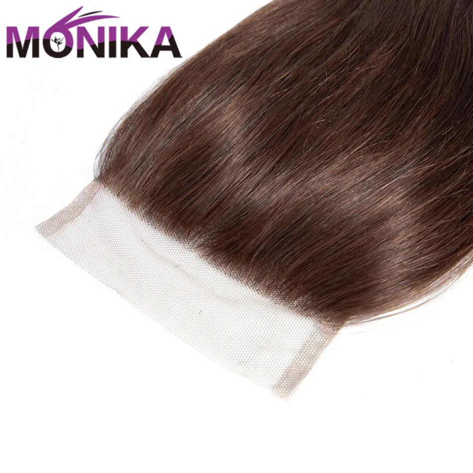 Monika закрытие волос 2#4# коричневые волосы бразильские объемные волнистые волосы 4x4 швейцарское кружево Закрытие не Remy Закрытие человеческих волос
