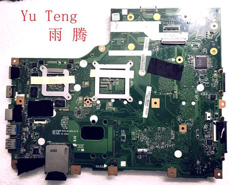 O1CN01Ia3dvj2FJ0u96G5Kx_!!0-item_pic_副本