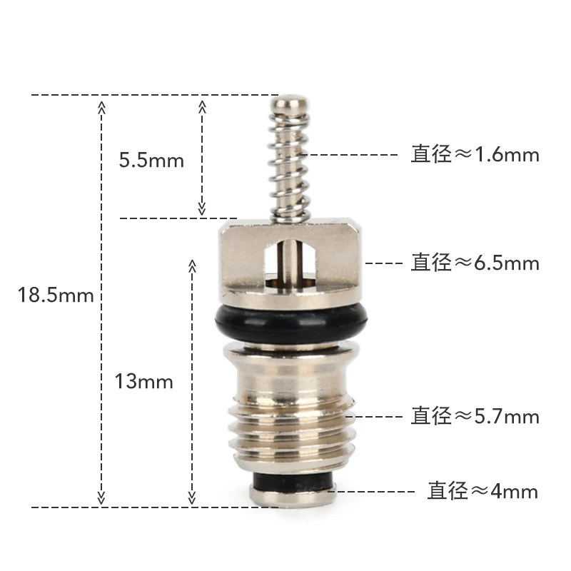현대용 자동차 에어컨 충전 포트의 밸브 코어, 냉매 컨디셔닝