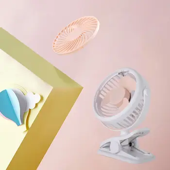 

USB USB Charging Fan 360 Degree Rotation Handheld Clip Cooling Fan for baby stroller portable air cooling fan 3 speeds for USB