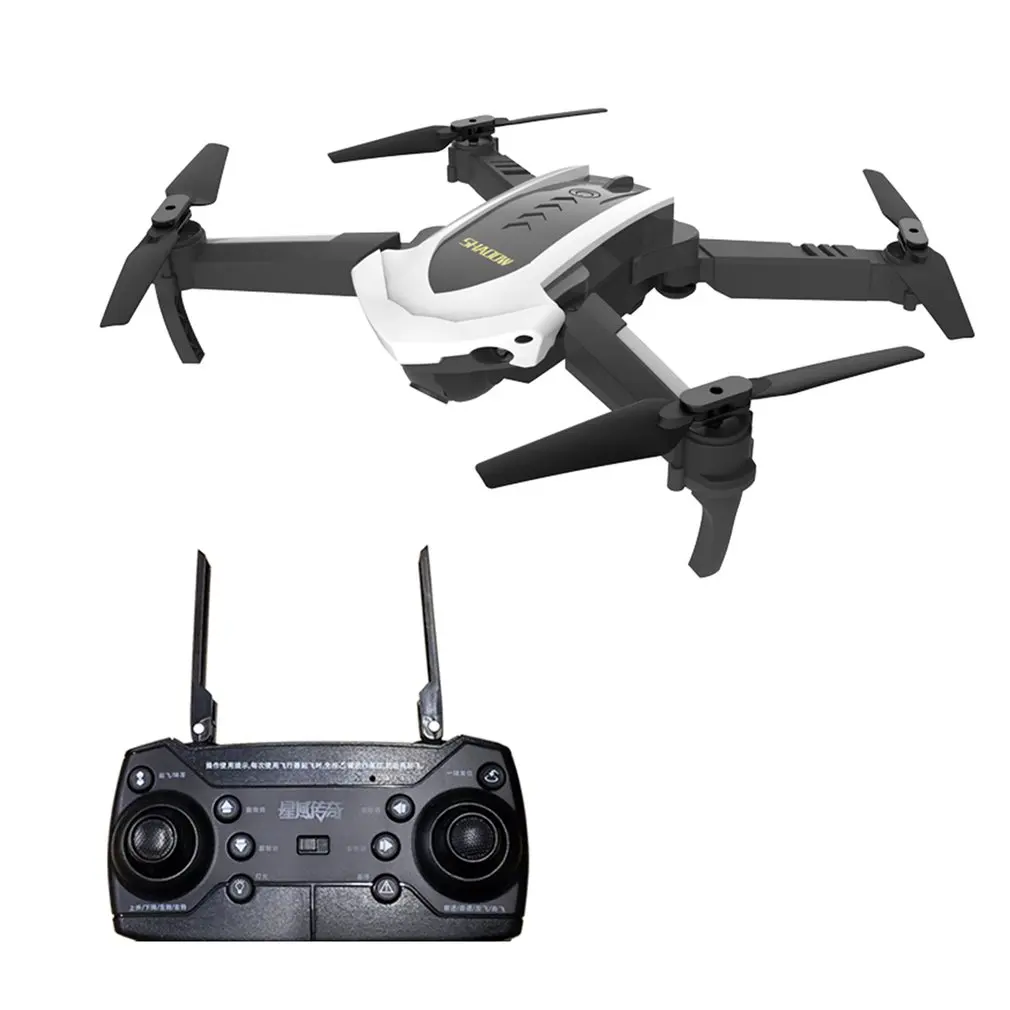4D-8 wifi 5MP камера складной Радиоуправляемый Дрон оптический поток позиционирования дистанционного управления Вертолет самолет с светодиодный светильник