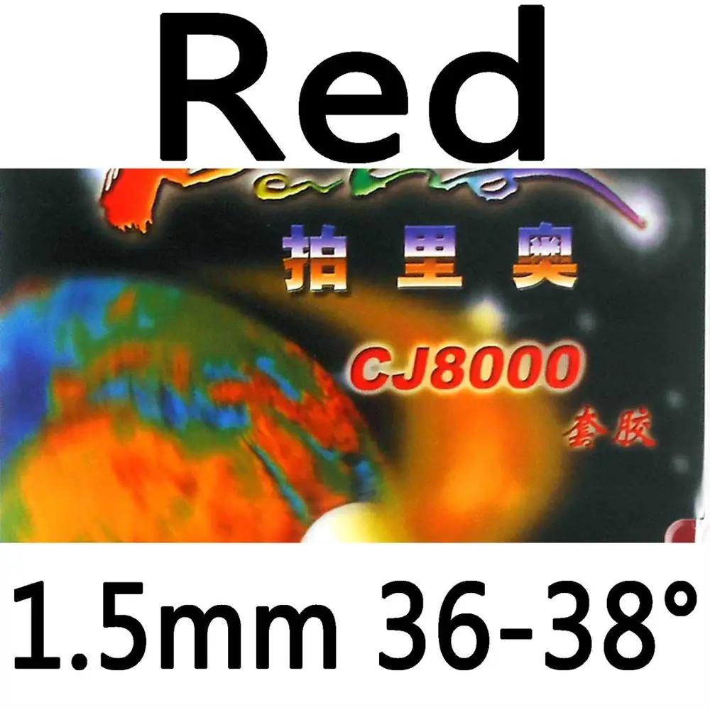 Palio CJ8000(2-боковые петли Тип) пунктов-в настольный теннис/пинг-понга резины с губкой(h36-38 - Цвет: RED 1.5