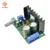 TDA2050 Mono Amplifier Board 5W-120W DC 12-24V Digital Audio Power AMP с Регулятором Громкости ДЛЯ Домашних динамиков