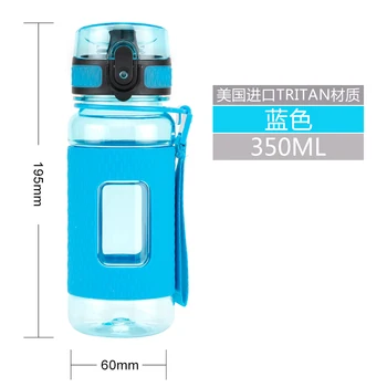 

Drinking Foldable Water Bottle Infuser Tea Shaker Chillywater Bottle Plastic Gym Herbalife Gourde Inox House Decoration JJ60WB