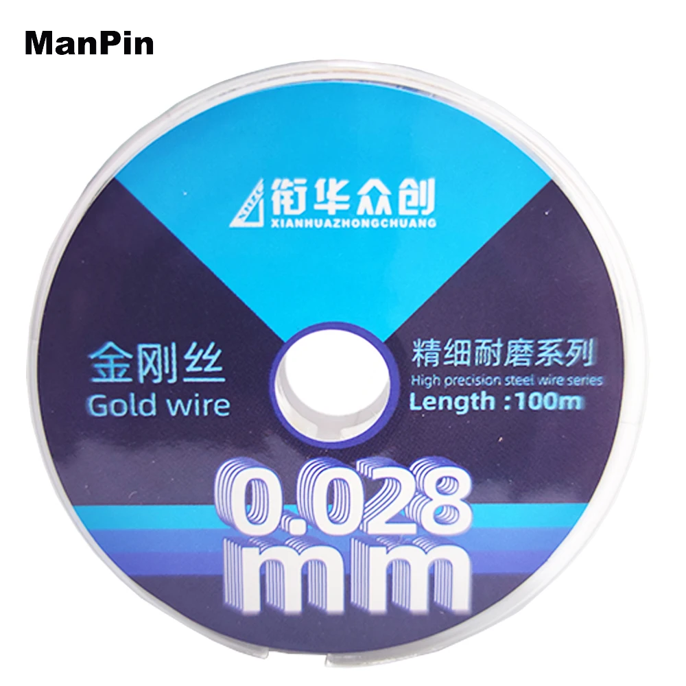 

0.028mm Nano LCD Screen Gold Cutting Steel Wire for Samsung Curved Dispaly Glass Separating Line Mobile Phone Split Repair Tools