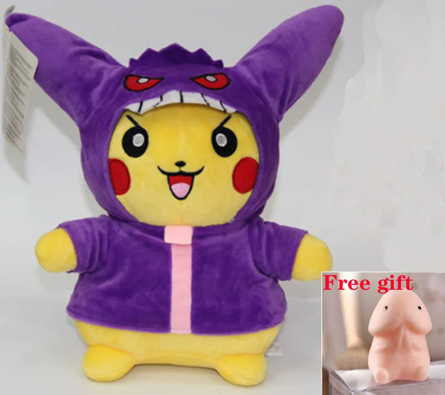 30 см карманные животные Пикачу Косплей Eevee плюшевые игрушки Gengar мягкие куклы Eevee с плащом Cos игрушка Пикачу детский подарок SA1884 - Цвет: Gengar