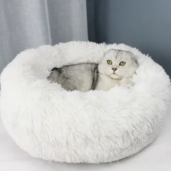 

New Thick Plush Round Pet Nest Warm Comfortable Pet Nest Deep Sleep Cat Litter Kennel Bed Suitable for Small and Medium Dogs