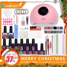 Маникюрный набор 12 шт. Комплект гель-лаков для ногтей 36 Вт Светодиодный сушилка лампа для маникюра Набор полуперманентный замачиваемый Маникюр для нейл-арта набор инструментов