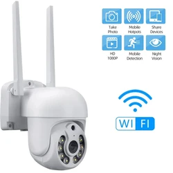 Hd 1080p duplo antanne wifi ptz ip câmera ao ar livre à prova dwireless água sem fio câmera de segurança câmera de segurança 2mp visão noturna webcam yi iot app