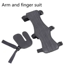 Предплечье снаряжение для мужчин и женщин мишень для стрельбы из искусственной кожи Открытый регулируемый легкий профессиональный ремень защита руки Защита эластичный