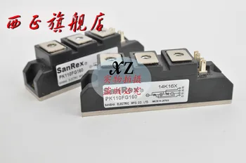 

PK110F-40 authentic . SCR module . Spot--XZQJD