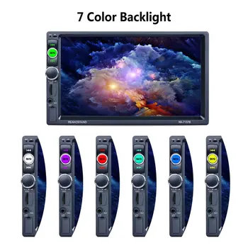 

7" HD LCD Touch Screen 800*480 Car MP5 Player 1080P 7 Color Button Back Light Mirror Link FM/AM/RDS Tuner RK-7157B