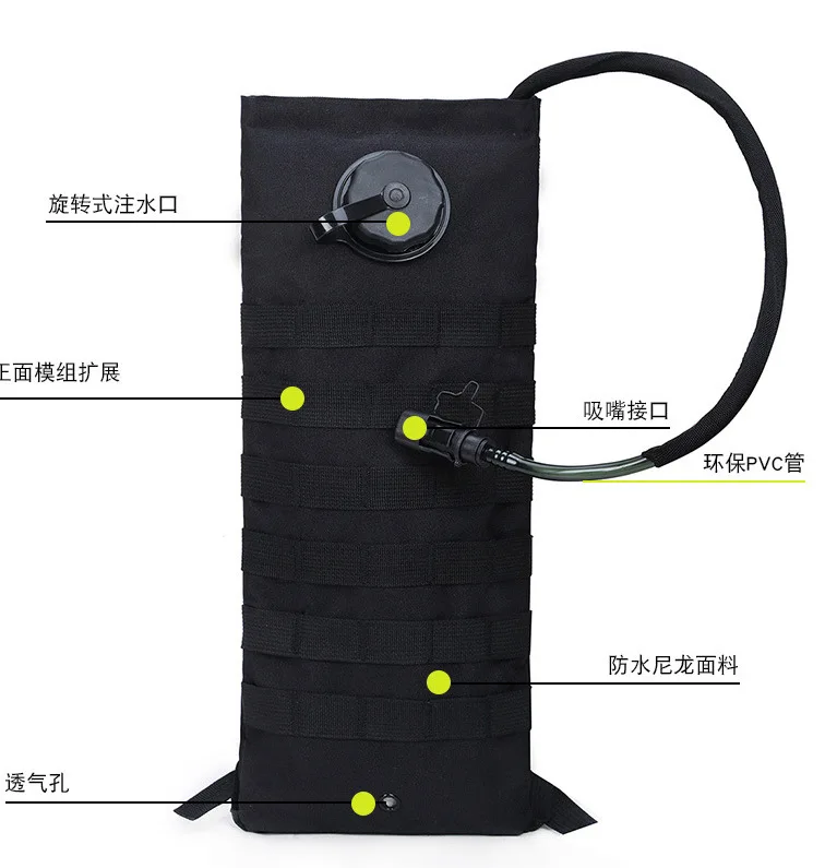 Высококачественные солнцезащитные очки Oakley 2,5 L/3L Камуфляж Бутылка воды сумка рюкзак для альпинизма для спорта на открытом воздухе ездить Чемодан