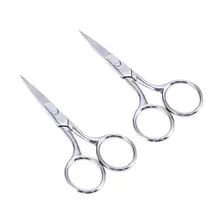 2 шт многофункциональные ножницы для бровей из нержавеющей стали для бровей Волосы для носа триммер для собак с острыми лезвия