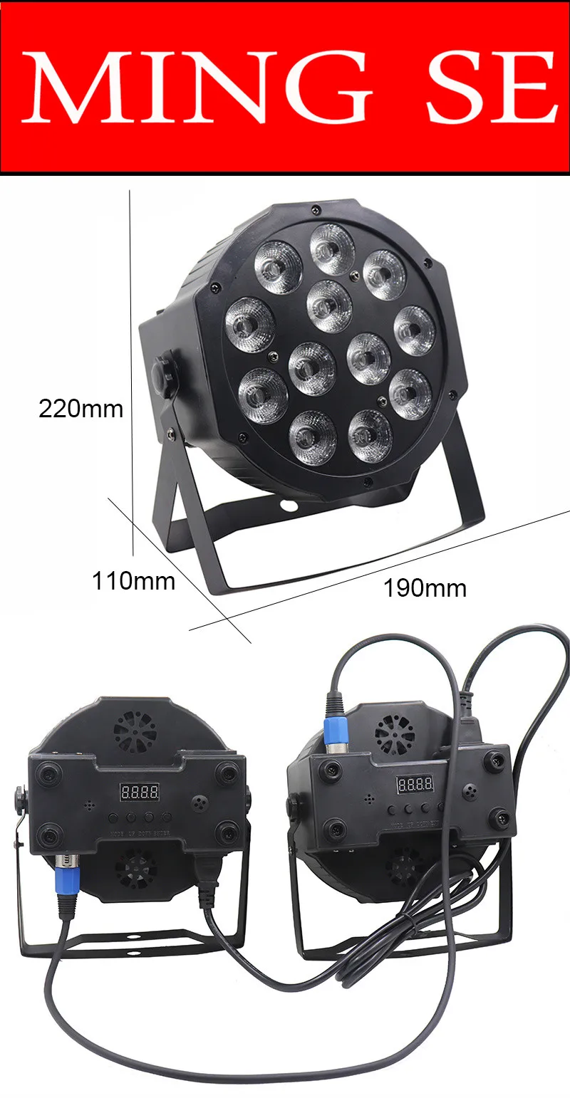 2 шт./лот 12 Вт светодиодные лампы бусины 12x12 Вт led Par огни RGBW 4в1 плоский par led dmx512 Диско Огни сценический свет