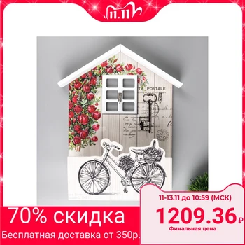 

Hooks decorative tree with a shelf "bicycle in the garden" 30,5x25x8 cm 4645528