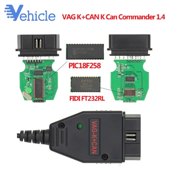 

VAG K CAN Commander 1.4 OBD2 OBDII Diagnostic Scanner for VW for Skoda for Seat With FT232RL PIC18F258 Chip VAG 1.4 OBD2 Scanner