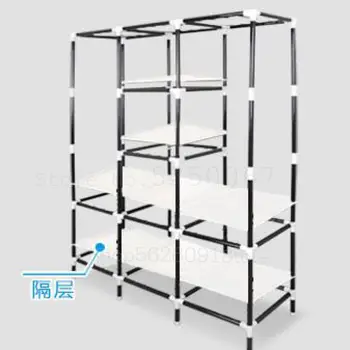 

Wardrobe Simple Cloth Wardrobe Steel Tube Thickening And Reinforcing Dormitory Students Single Wardrobe Hanging Assembly Cloth
