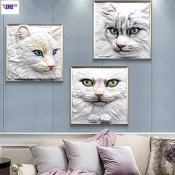 

46cm Luxurious Emboss Decorative Painting Creative Simulation Stereoscopic Cats Living Room Sofa Background Wall Hangings x2384