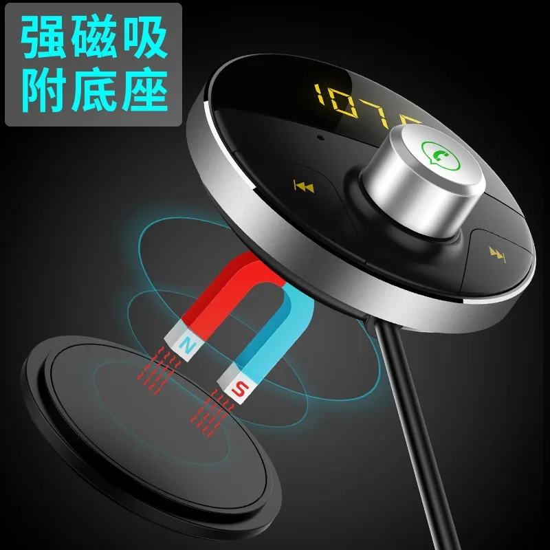 Bluetooth AUX автомобильный комплект громкой связи приемник Авто Hands Free адаптер для автомобилей с 3,5 мм Jack Carkit Беспроводной FM передатчик