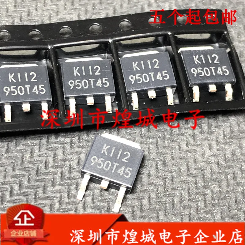 

5 шт./лот 950T45 G950T45R TO-252 2.5V1A 10