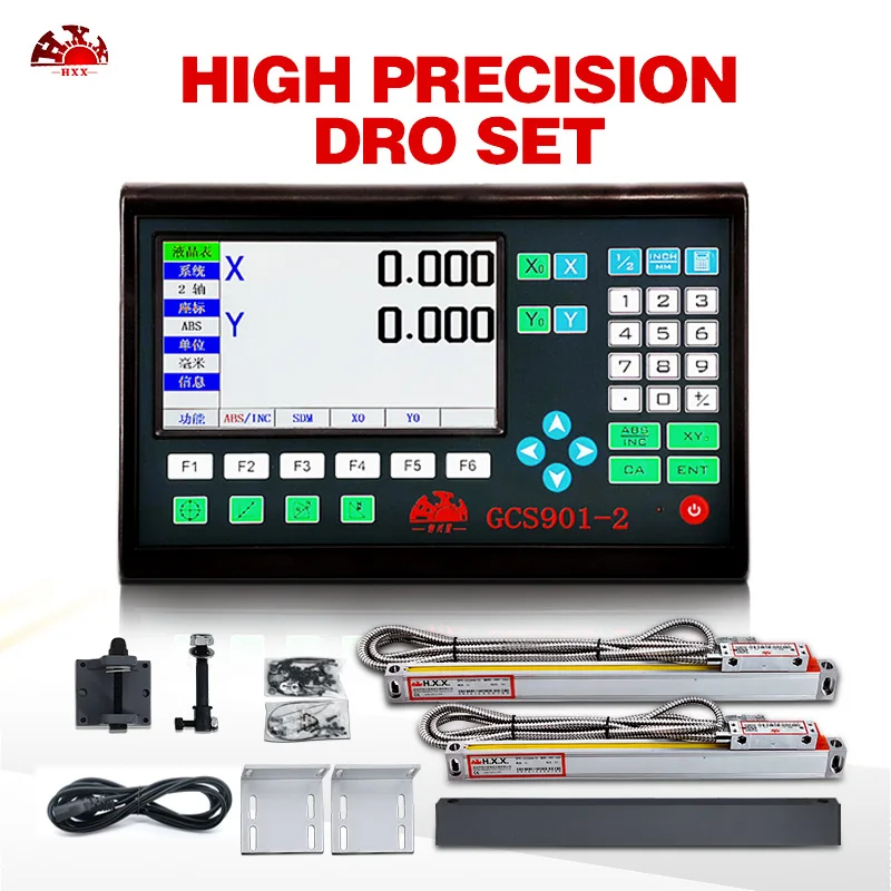 Бесплатная доставка полный комплект цифровой дисплей 2 осевой GCS901 с линейным