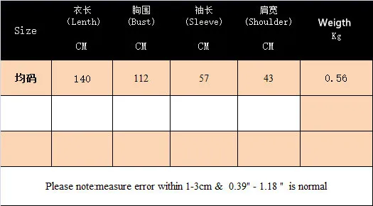 11717585410_244603504_副本
