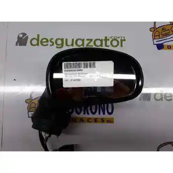 

1P1857508 RIGHT REARVIEW MIRROR SEAT LEON (1P1)