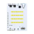20W AC220V