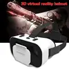 Очки виртуальной реальности EastVita VR 3D очки VR SHINECON G05A 3D VR гарнитура для 4,7-6,0 дюймовых Android iOS смартфонов ► Фото 2/6