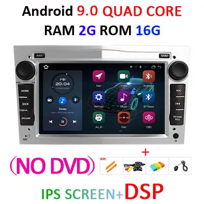 DSP ips для Opel Android автомобильный мультимедийный плеер 2 Din Opel DVD gps для Astra Meriva Vectra Antara Zafira Corsa Vauxhall OBD2 DVR - Цвет: S 2G 16G DSP NO DVD