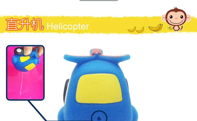 Водная Игрушка Животные играть с водой Детские Игрушки для ванны Детские игрушки резиновая игрушка