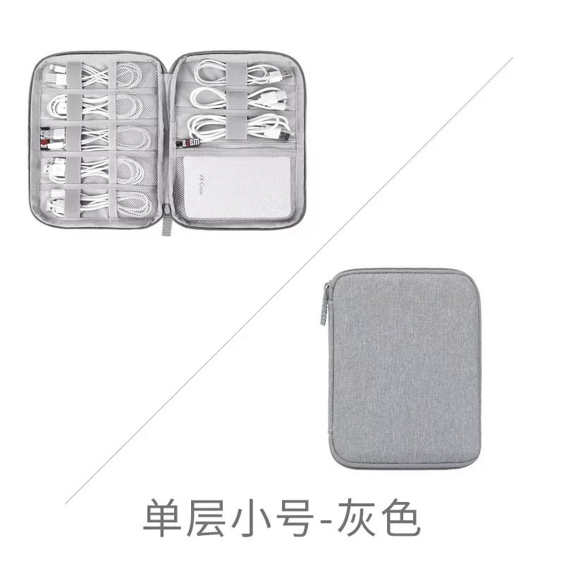 Single layer L-Gray USB кабель для передачи данных Органайзер цифровая сумка для наушников сумка Ручка power Bank Дорожный комплект чехол для электроники аксессуары - Цвет: Single layer L-Gray