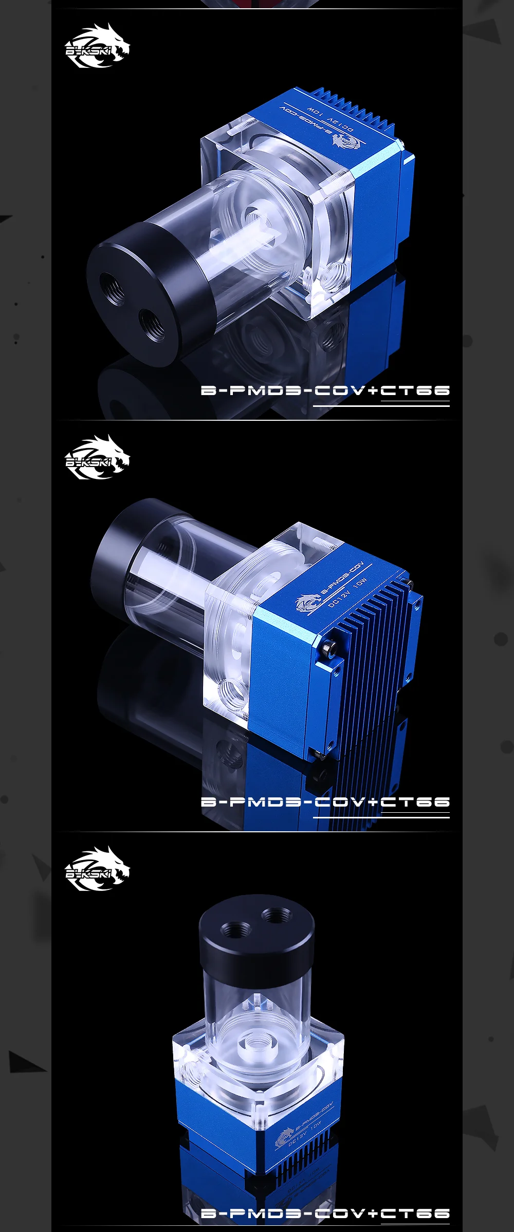 Bykski B-PMD3-COV+ CT66/96, PWM DDC насосы с CT66/96 резервуаром, максимальный поток 600л/ч, Максимальный подъем 6 метров