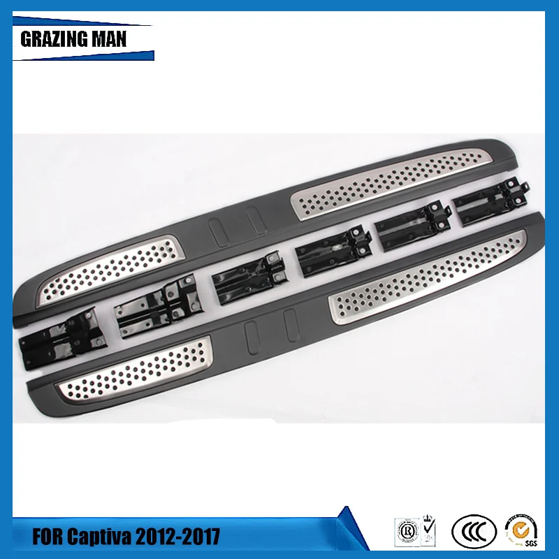 Алюминиевый боковой шаг для Captiva 2012- Captiva Running Board