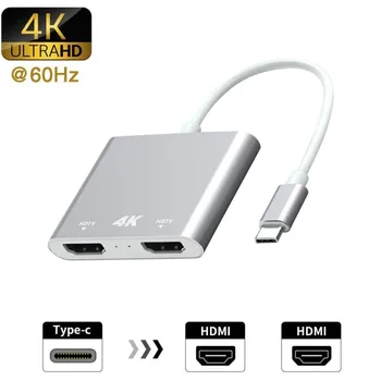 

USB-C Male To Dual HDMI Female Adapter 4K @ 60Hz For MacBook Pro 2019 / 2018 Air For Chromebook Samsung Hassle-Free Setup