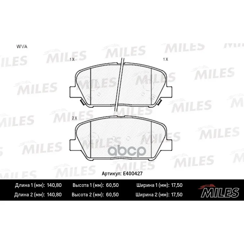 Колодки Тормозные Hyundai I30/Elantra 11-/Ceed R16" 12- Передние Lowmetallic Miles E400427 Miles арт. E400427